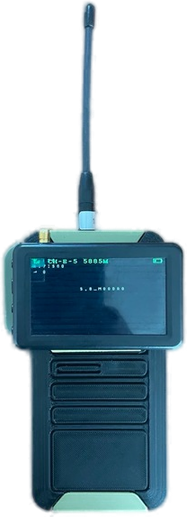 Varta Handdetektor mit Anzeige und Antenne
